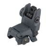 AR-15 MBUS GEN 2 bakre sikte gir rask utplassering, lavprofil, og to justerbare åpninger for pålitelig backup ved svikt av primæroptikk.