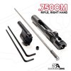 Superlative Arms AR-15 justerbart gassystem med Bleed Off® reduserer slitasje, gir mindre rekyl og renere drift, perfekt for SBR og dempere.