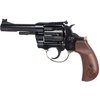 H16 Golden Boy Deadeye er en .22 revolver med tradisjonell dobbel-virkning, 10 skudds kapasitet, justerbare sikter og en vakker amerikansk valnøtt grep.