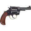 H17 Golden Boy Deadeye .357 Magnum/.38 Spl revolver kombinerer amerikansk valnøtt, tradisjonell dobbel-aksjon, og enestående Henry håndverk for presisjon og stil.